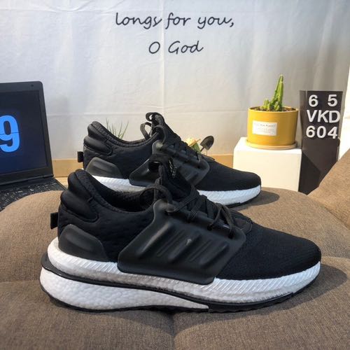 Adidass X Plr Boost Shoes