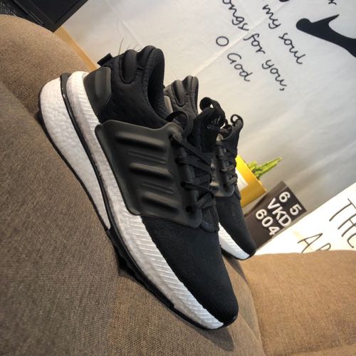 Adidass X Plr Boost Shoes