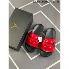 Air Jordan Super Play Red