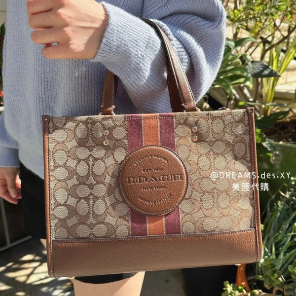 Coach Dempsey Tote With OG Box & Dust Bag & Extra Shoulder Strap Brown-720 (Brown Edition)