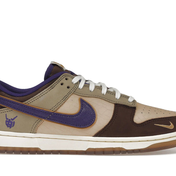 Nike Dunk Low Setsubun
