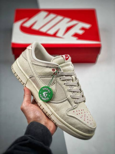 Nike SB Dunk Low Light Orewood Brown Sashiko – Shoes