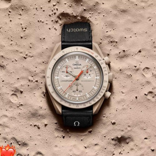 Omega x Swatch Jupiter – Watch (Swatch Jupiter)