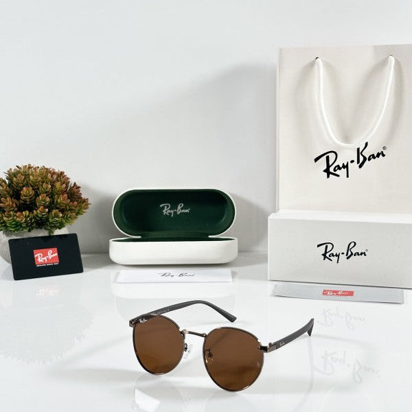Rayban Reverse 5405 Brown Sunglasses