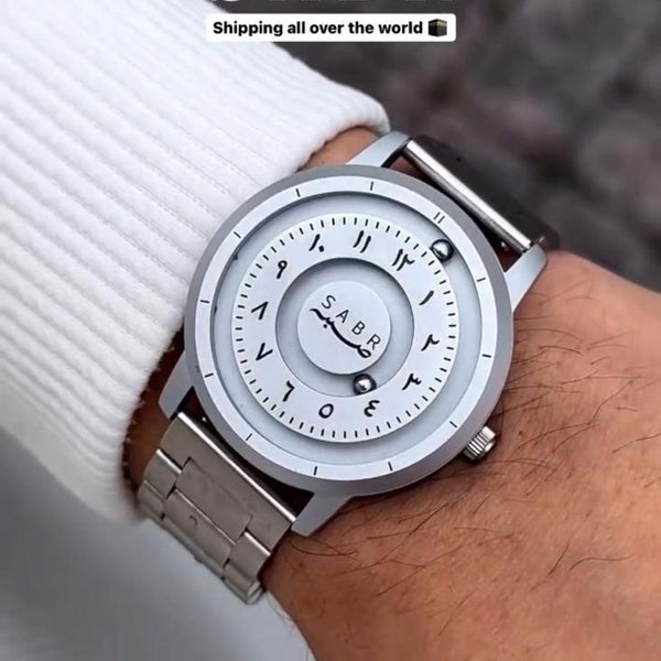 Sabr Watch Silver (Luxury) - Watch